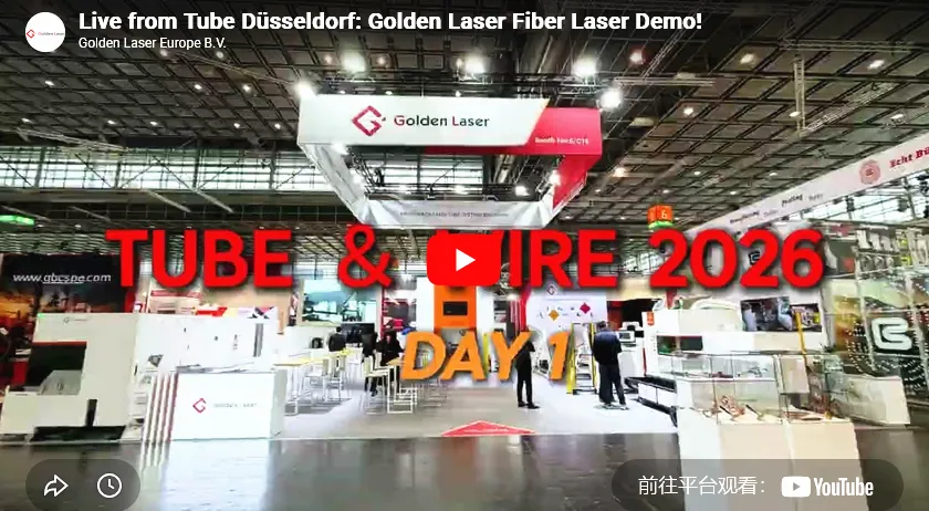 Live from Tube Düsseldorf: Golden Laser Fiber Laser Demo!